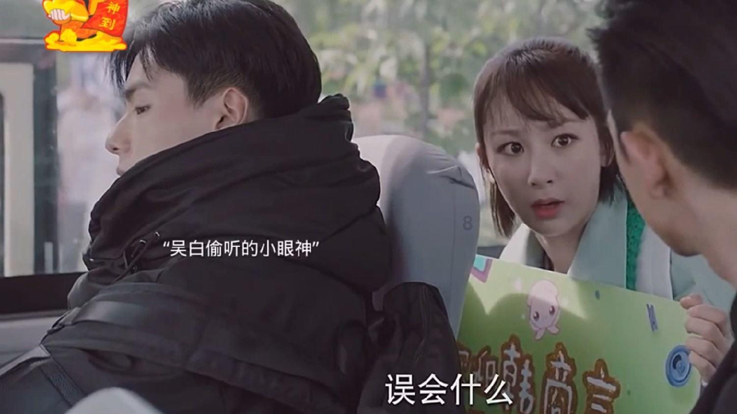 女生说一口一个他怎么回复？游戏画面