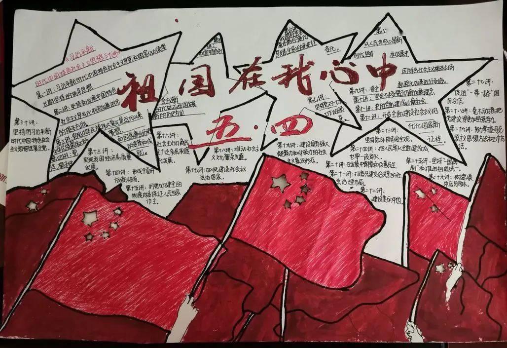 蝙蝠侠：阿甘之城
