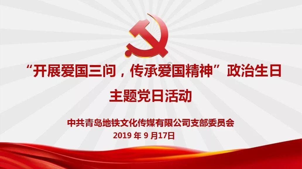 酱香饼的制作方法？在哪里有教学？游戏画面