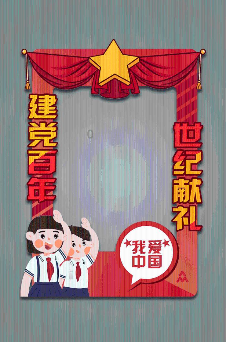 再布局泰达!纬湃科技与中汽研新能源检验中心共建“新能源联合创新实验室”