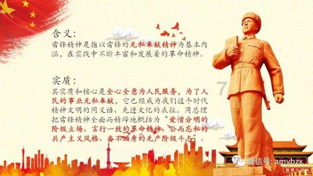美图秀秀下载2023最新版