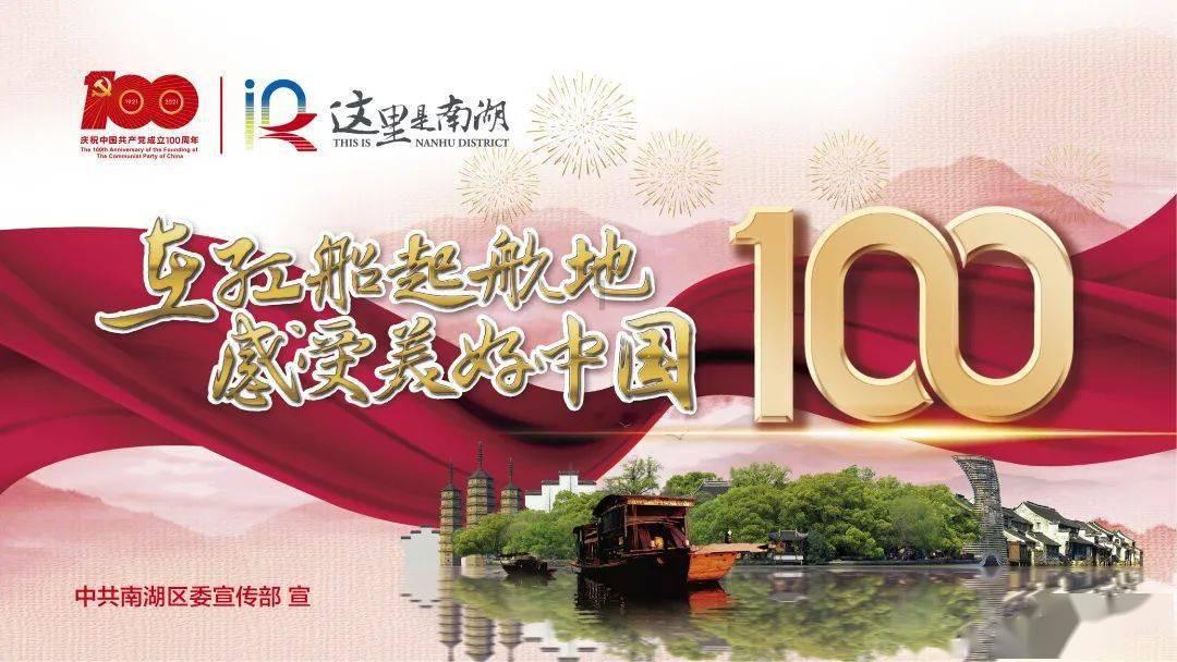 蜂王救援