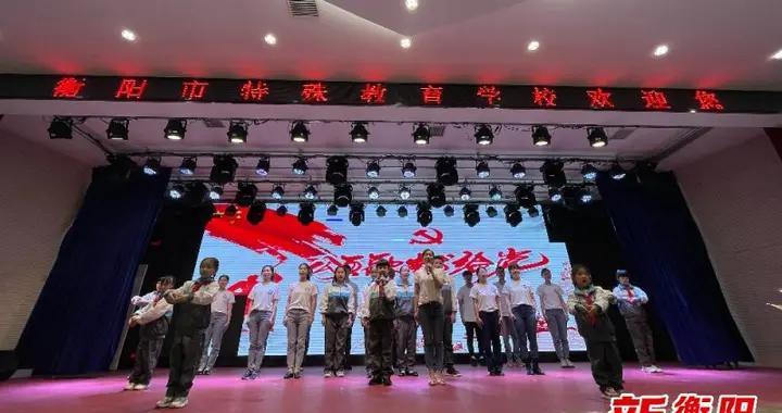 大眼晋跑两会 | 两会,和我们有什么关系?