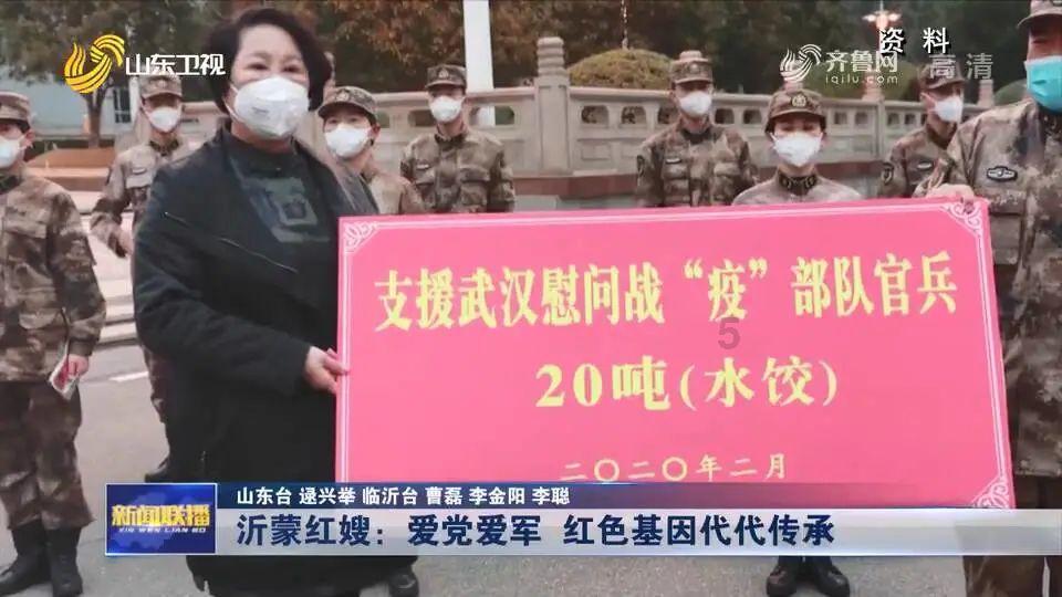 合金装备：幸存