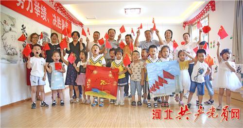 流放者柯南